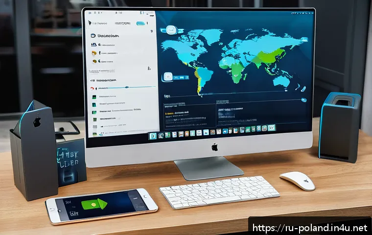 폴란드 VPN 사용법 관련 이미지 1